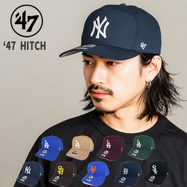 47 フォーティセブン HITCH MLBキャップ 帽子 2024 新作