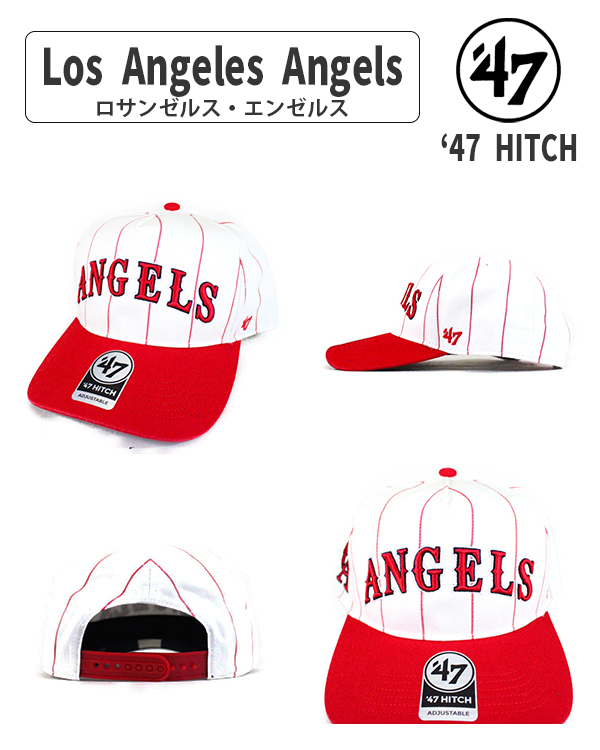 47Brand 47 フォーティセブン HITCH MLB ストライプキャップ