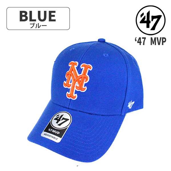 47 フォーティセブン MVP ニューヨークメッツ キャップ 帽子 MLB メジャーリーグ メンズ ...