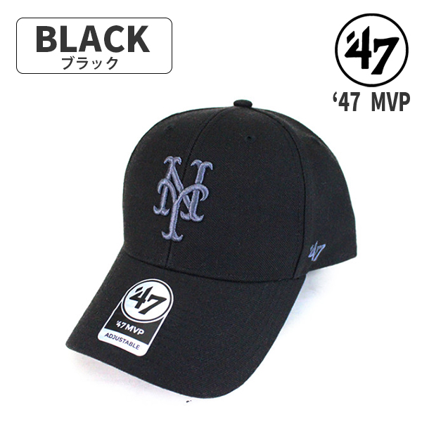 47 フォーティセブン MVP ニューヨークメッツ キャップ 帽子 MLB メジャーリーグ メンズ ...