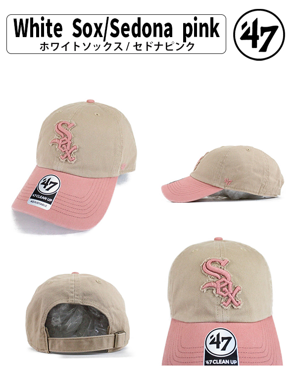 47Brand 47 キャップ フォーティセブン CLEAN UP 帽子 MLB 47Brand 47 キャップ フォーティセブン CLEAN UP 帽子 MLB