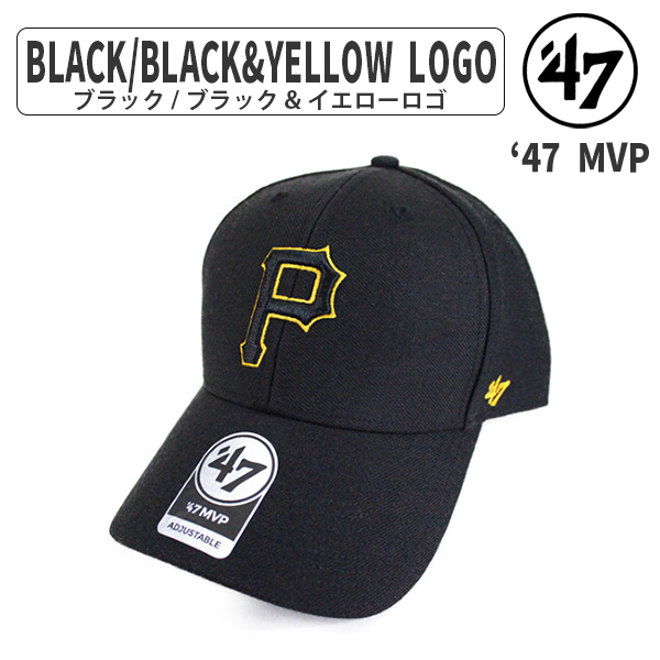 47Brand 47 フォーティセブン MVP ピッツバーグ・パイレーツ 47Brand 47 フォーティセブン MVP ピッツバーグ・パイレーツ