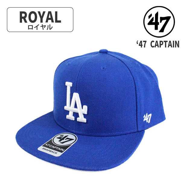 47（フォーティーセブン） フォーティセブン CAPTAIN ロサンゼルス