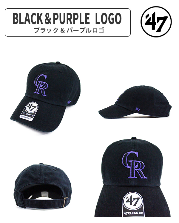 MLB コロラドロッキーズ 未使用ヴィンテージ キャップ 4758-4.jpg