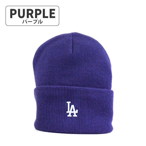ロサンゼルス ドジャース】'47 World Series ニットキャップ-ALL.BALLS