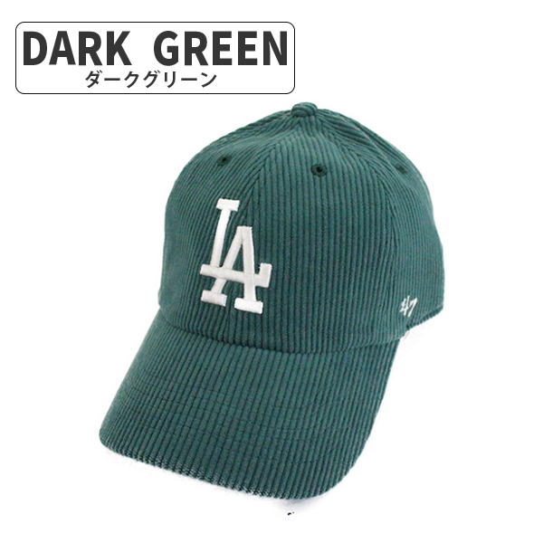 47 brand LA ドジャース　Dodgers　キャップ　コーデュロイ 47Brand 47 フォーティーセブン シック コーデュロイ LA