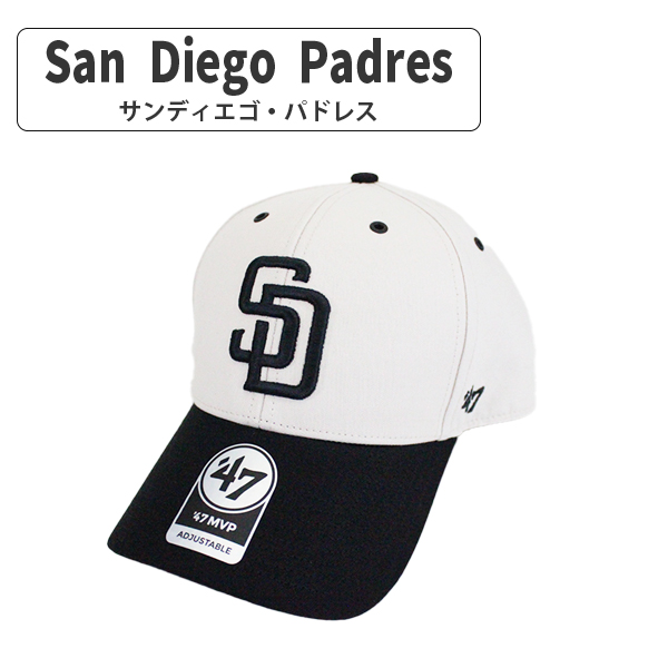 【MLB】★送料・関税込★人気男女兼用MLBヤンキースコレクショ 47Brand 47 キャップ フォーティセブン MVP Lunar ヤンキース