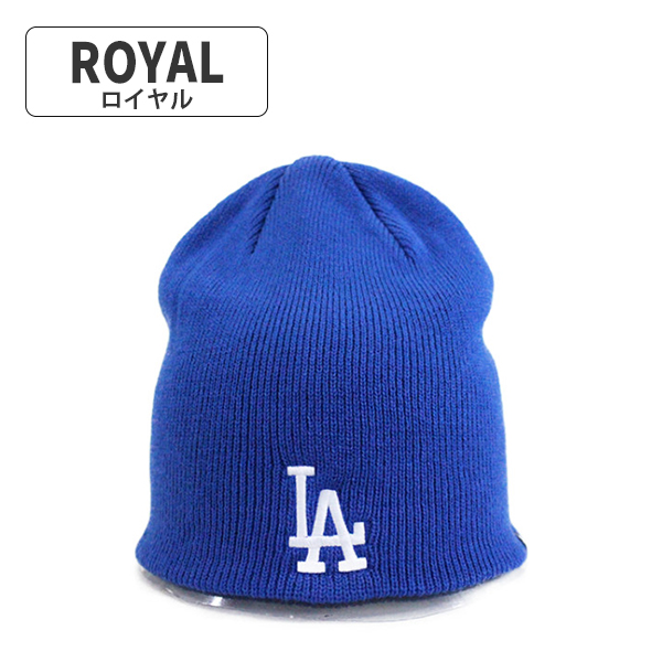 ニット帽　ビーニー 47Brand 47 ニット帽 ビーニー '47 Beanie Knit ニットキャップ