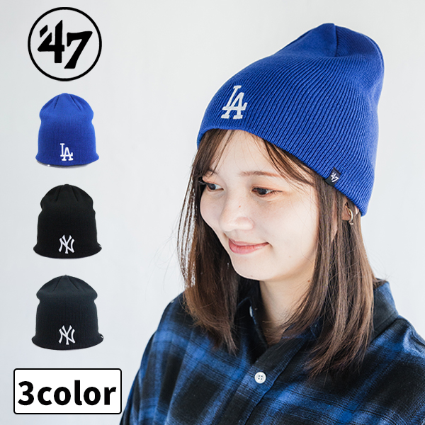 F4NFAN イヌ ニット帽 4767.jpg