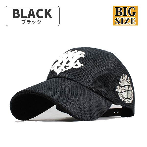 メッシュ ストア キャップ xl