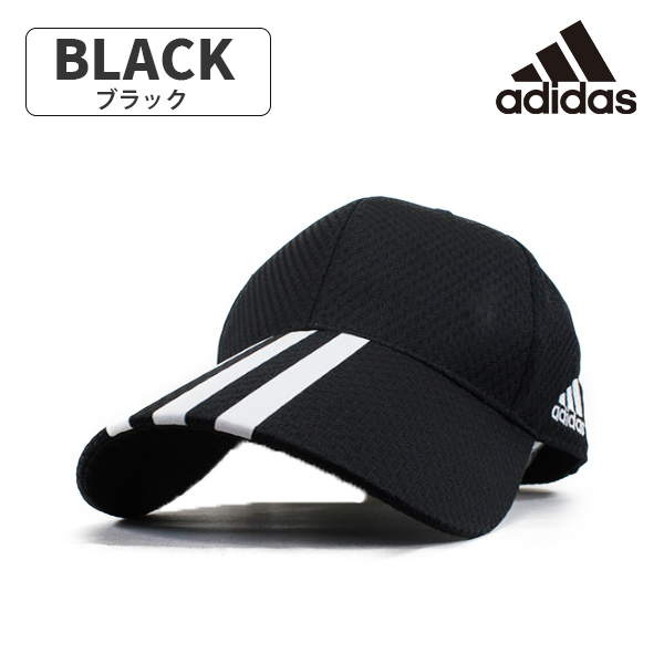 adidas アディダス キャップ メンズ レディース メッシュキャップ 帽子