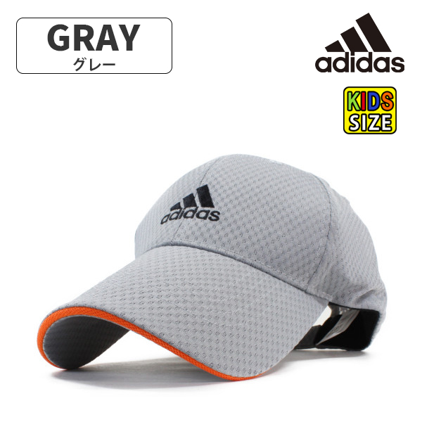 adidas adidas（アディダス） 子供用 スポーツキャップ メッシュ