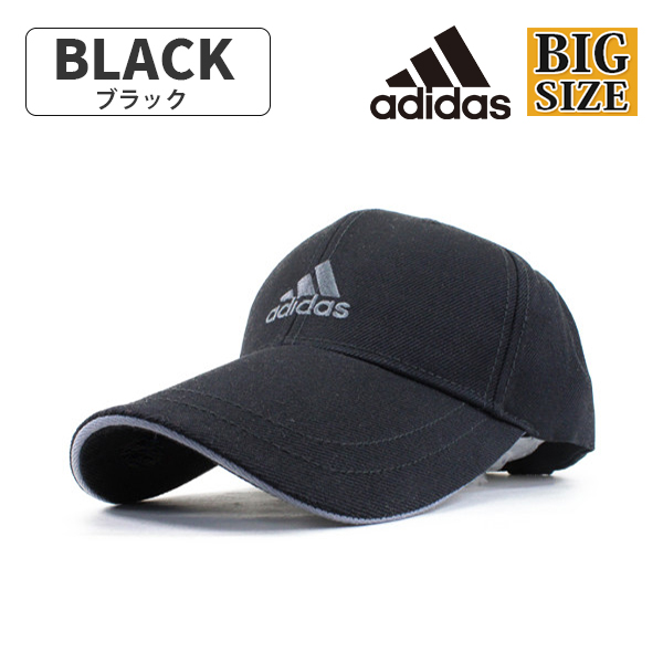 大きいサイズ adidas アディダス キャップ メンズ レディース 帽子 ad twill cap...