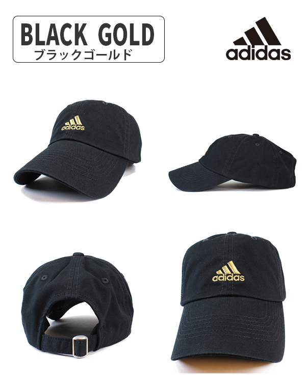 adidas アディダス キャップ メンズ レディース ローキャップ 帽子 シンプルロゴキャップ ゴルフ アウトドア ウォーキング ハイキング 春夏  贈り物 プレゼント