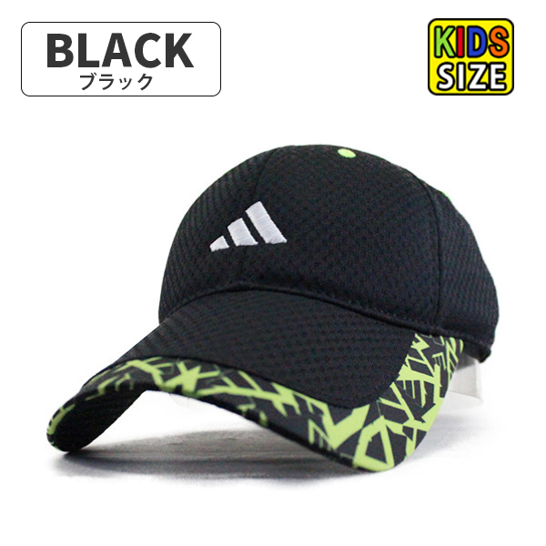送料無料特集 | 激安の新品・型落ち・アウトレット ADB キャップ アディダス 子供サイズ adidas PRINT LT-MESH BRIM 帽子