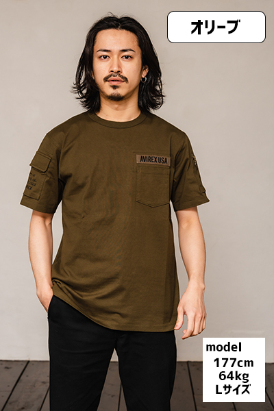AVIREX 送料無料 アヴィレックス ファティーグ半袖Tシャツ