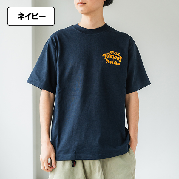 【送料無料】 AVIREX SAGARA TOM CAT Tシャツ 半袖 クルーネック T-Shir...