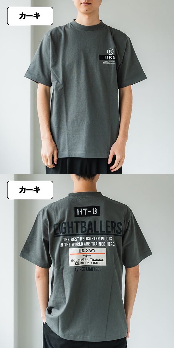 【送料無料】 AVIREX STENCIL PATCH&quot;EIGHT BALLERS&quot; Tシャツ クル...