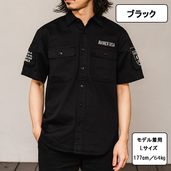 【送料無料】AVIREX アビレックス ベーシック ファティーグ シャツ 半袖 Basic Fatigue Short Sleeve Shirt アヴィレックス Avirex メンズ