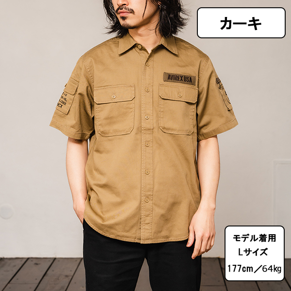 【送料無料】AVIREX アビレックス ベーシック ファティーグ シャツ 半袖 Basic Fatigue Short Sleeve Shirt アヴィレックス Avirex メンズ