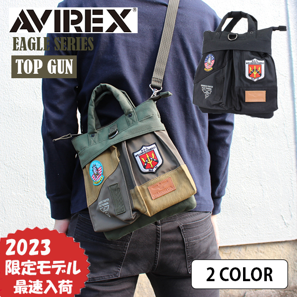 送料無料 AVIREX 2023限定モデル EAGLE SERIES TOP GUN ミニヘルメットバッグ ショルダーバッグ AVX3528J  TOMCAT アヴィレックス アビレックス 新作 : av-bag15 : 帝塚山帽子本舗 - 通販 - Yahoo!ショッピング