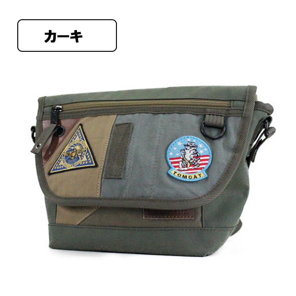AVIREX アヴィレックス 783-3976010 トップガン ヘルメット