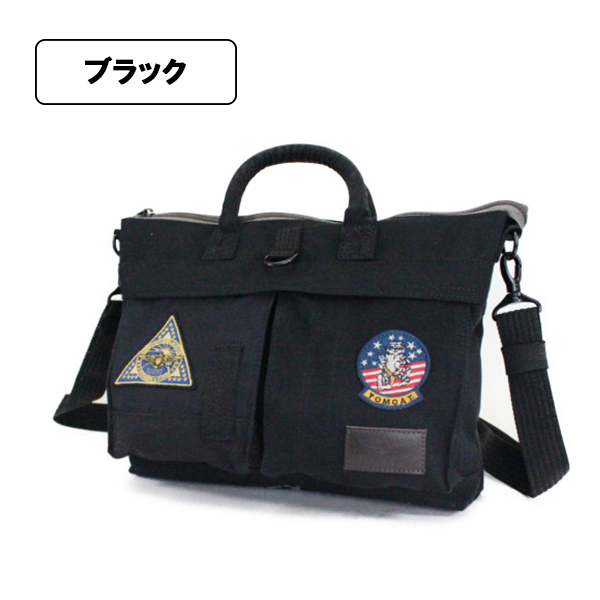 AVIREX TOPGUN3 2025年限定モデル ミニヘルメットバッグ