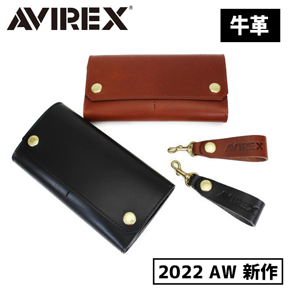 AVIREX（アヴィレックス） 送料無料 長財布 AX9303 小銭入れあり