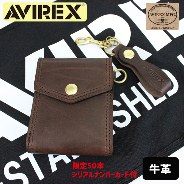 AVIREX 三つ折り財布 ブラウン AVIREX 三つ折り財布 ブラウン 小物