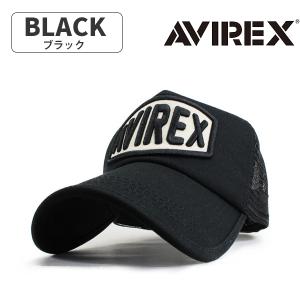 AVIREX アヴィレックス アビレックス メッシュキャップ  メンズ レディース 帽子 3Dロゴワ...