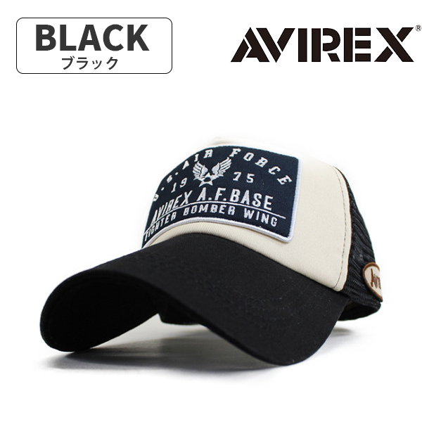 AVIREX（アヴィレックス） アビレックス メッシュキャップ メンズ