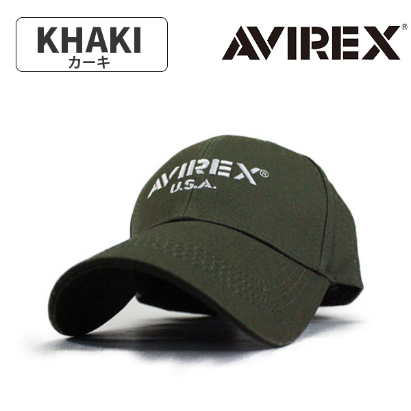 AVIREX アヴィレックス アビレックス キャップ メンズ レディース 帽子 AX ツイルローキャ...