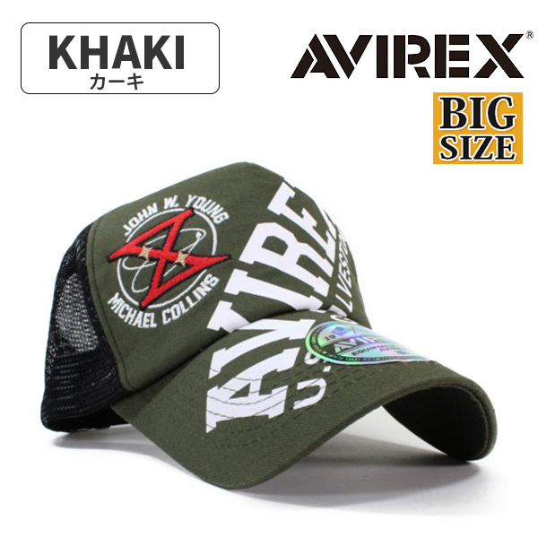 AVIREX アヴィレックス アビレックス キャップ メンズ 帽子 大きいサイズ ビッグサイズ XL...