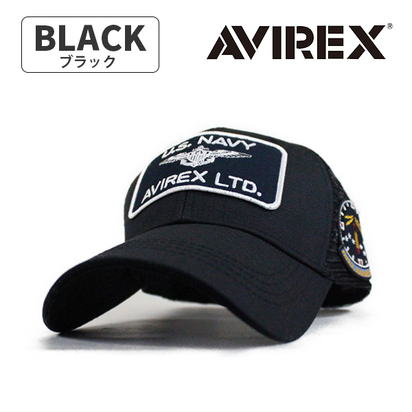 AVIREX AX U.S.NAVY メッシュキャップ 新作 メンズ 人気 プレゼント アヴィレック...