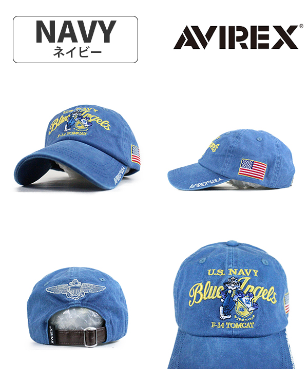 国内発送【AVIREX】US NAVY TOMCAT PIGMENT CAP 楽天市場】US NAVY TOMCAT PIGMENT CAP / USネイビー トム