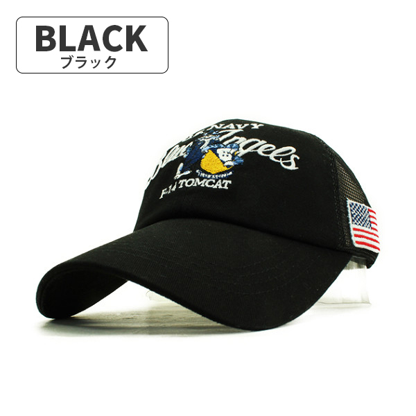 AVIREX（アヴィレックス） アビレックス 当店限定 TOMCAT F-14