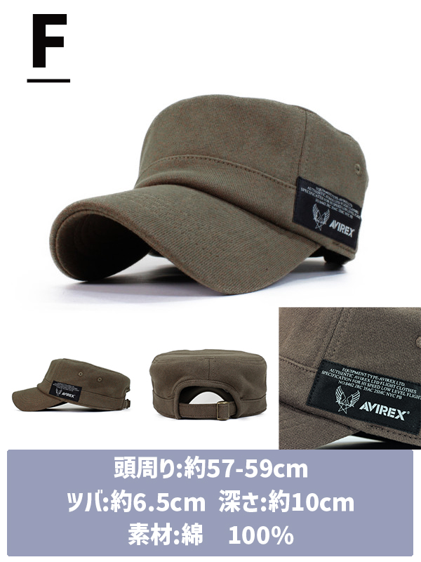 AVIREX アヴィレックス キャップ メンズ レディース メッシュ