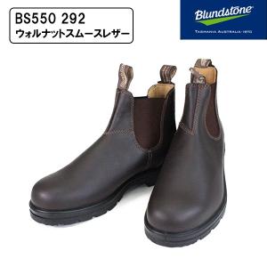 Blundstone　ブランドストーン　CLASSICS BS550 BS558 サイドゴアブーツ ...