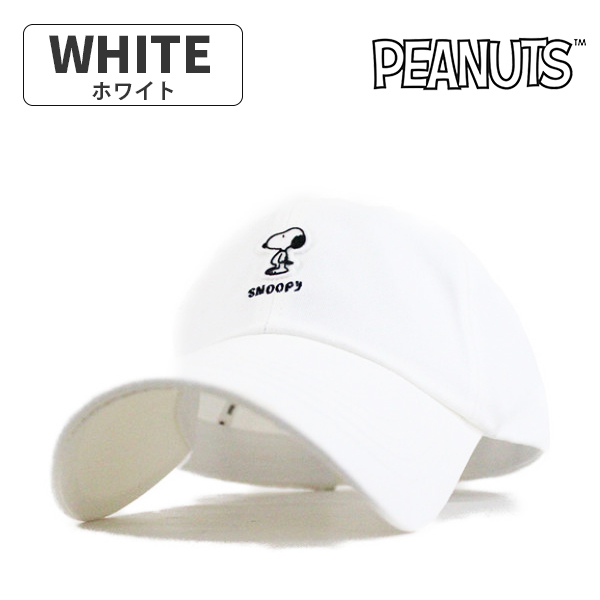 PEANUTS ホワイトキャップ PEANUTS キャップ メンズ レディース ユニセックス 帽子