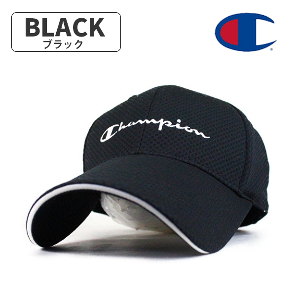 Champion チャンピオン メンズ レディース ローキャップ 帽子 メッシュサンドキャップ 20...