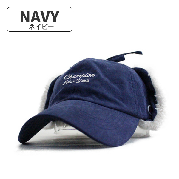 Champion チャンピオン ピーチスエードアビエーターキャップ