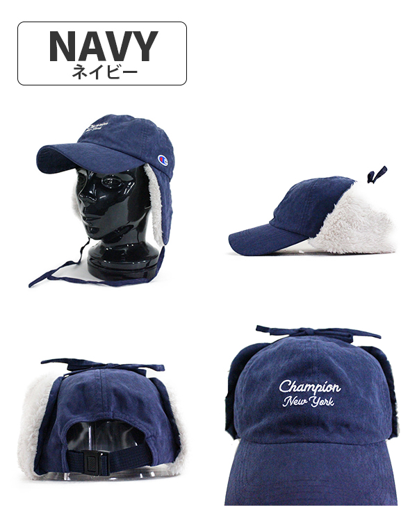 Japanese Nylon Black 