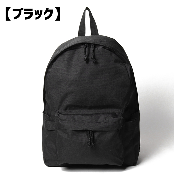 送料無料 DICKIES ディッキーズ リュック デイパック バックパック AUTHENTIC DAYPACK Msize 男女兼用 通勤 通学  シンプル ユニセックス 鞄