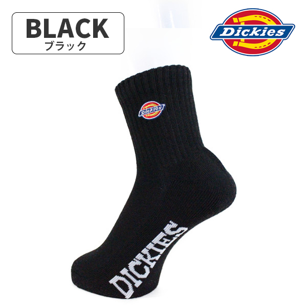 Dickies（ディッキーズ） 【3足セット】 靴下 ソックス 3足組 3P ロゴ
