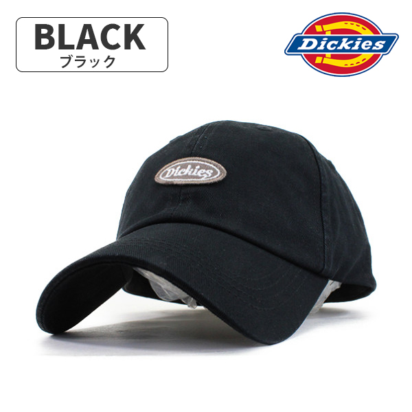 ディッキーズ Dickies キャップ 帽子 ローキャップ メンズ レディース ツイルワッペン 人気...