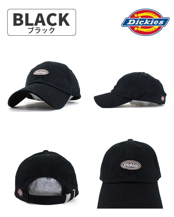 関税/送料込★Dickies★ハードウィック キャップ dkwork2400-2_3.jpg