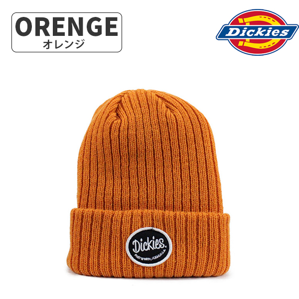 ディッキーズ Dickies ワッペンニットワッチ KNIT 帽子 ニットキャップ ニット帽 人気 ...