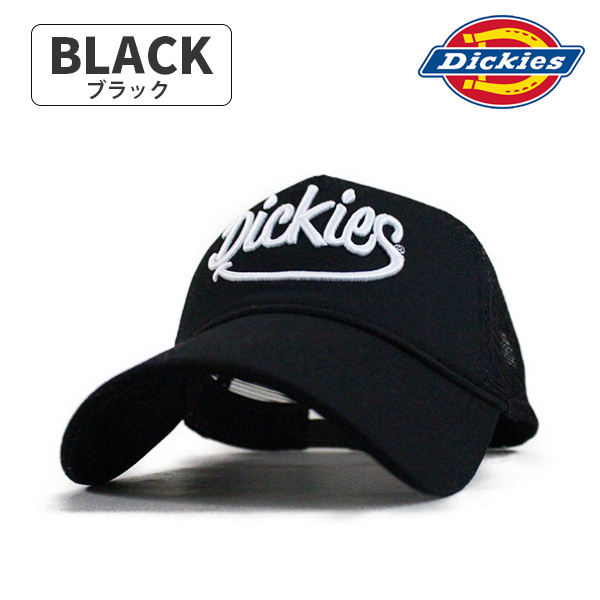 ディッキーズ Dickies キャップ 帽子 DK EX SMILE メッシュキャップ メンズ レデ...