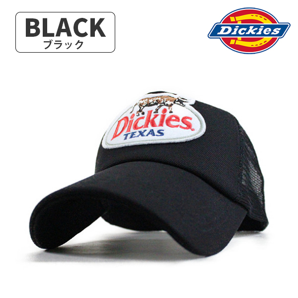 ディッキーズ Dickies キャップ 帽子  DK EX COWMOTIF メッシュキャップ メン...