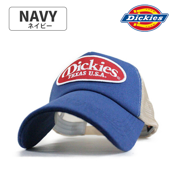 ディッキーズ Dickies キャップ 帽子 DK EX CANVAS メッシュキャップ メンズ レ...